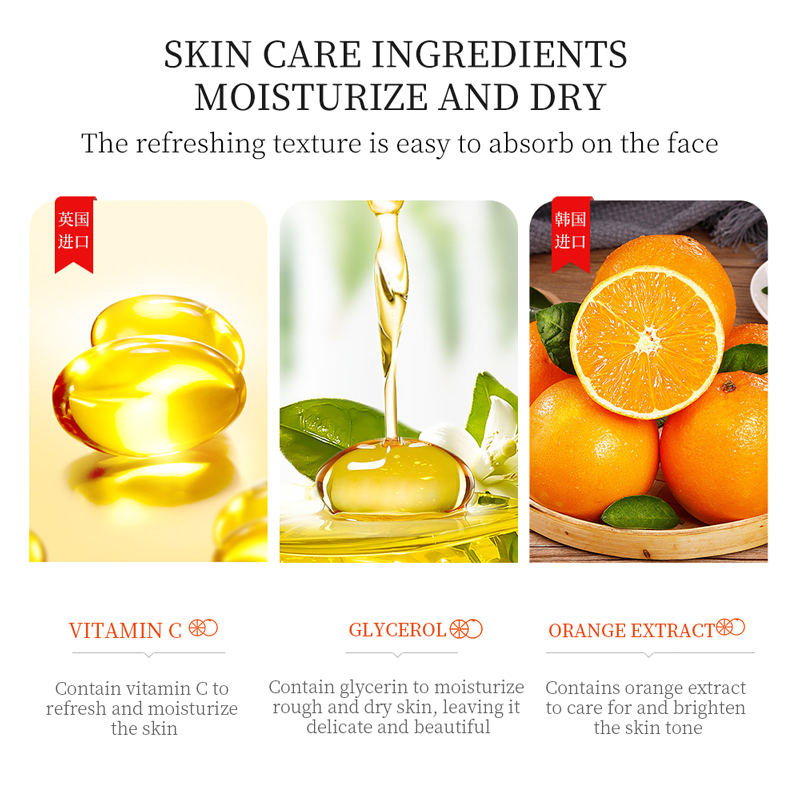 Bioaqua Vitamin C Moisturizing Beautiful Skin Box