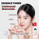Kojic Acid Essence Toner Repair & Brighten