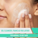 Cerave Foaming Cleanser (236 ml)
