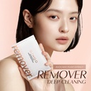 O.TWO.O Makeup Remover wipes