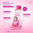 BRILLIANT SKIN ADVANCED REJUVENATING FACIAL TONER