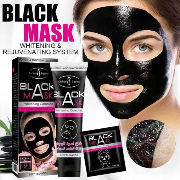 AICHUN BEAUTY BLACK MASK