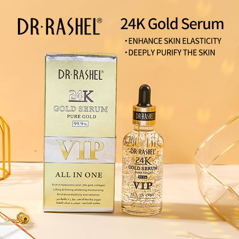 DR.RASHEL 24K GOLD SERUM VIP ALL IN ONE