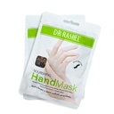 DR.RASHEL ARGAN OIL NOURISHING HAND MASK