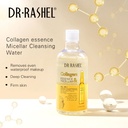 DR.RASHEL COLLAGEN ELASTICITY & FIRMING ESSENCE TONER