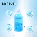 DR.RASHEL HYALURONIC ACID INSTANT HYDRATION ESSENCE TONER