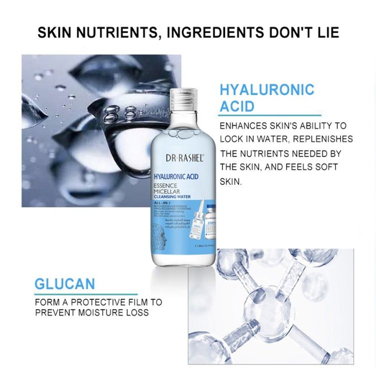 DR.RASHEL HYALURONIC ACID INSTANT HYDRATION ESSENCE TONER