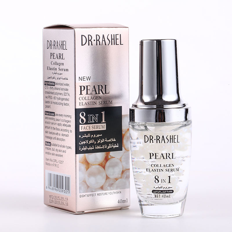 DR.RASHEL PEARL COLLAGEN ELASTIN SERUM 8 IN 1 FACE SERUM