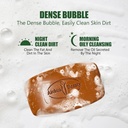 Aichun Beauty Licorice Root Deep Cleansing Soap