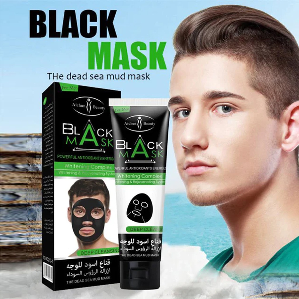 Aichun Beauty Black Mask for Men