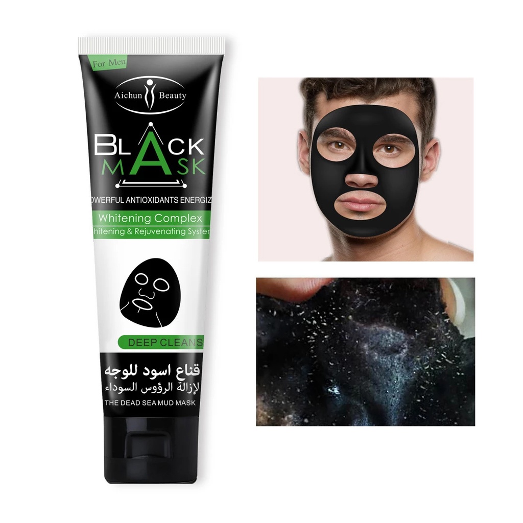 Aichun Beauty Black Mask for Men