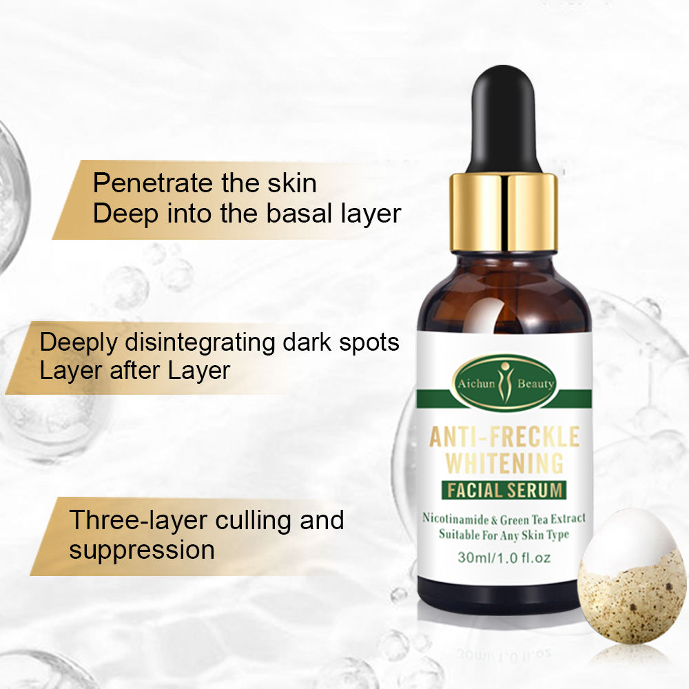AICHUN BEAUTY ANTI-FRECKLE WHITENING FACIAL SERUM