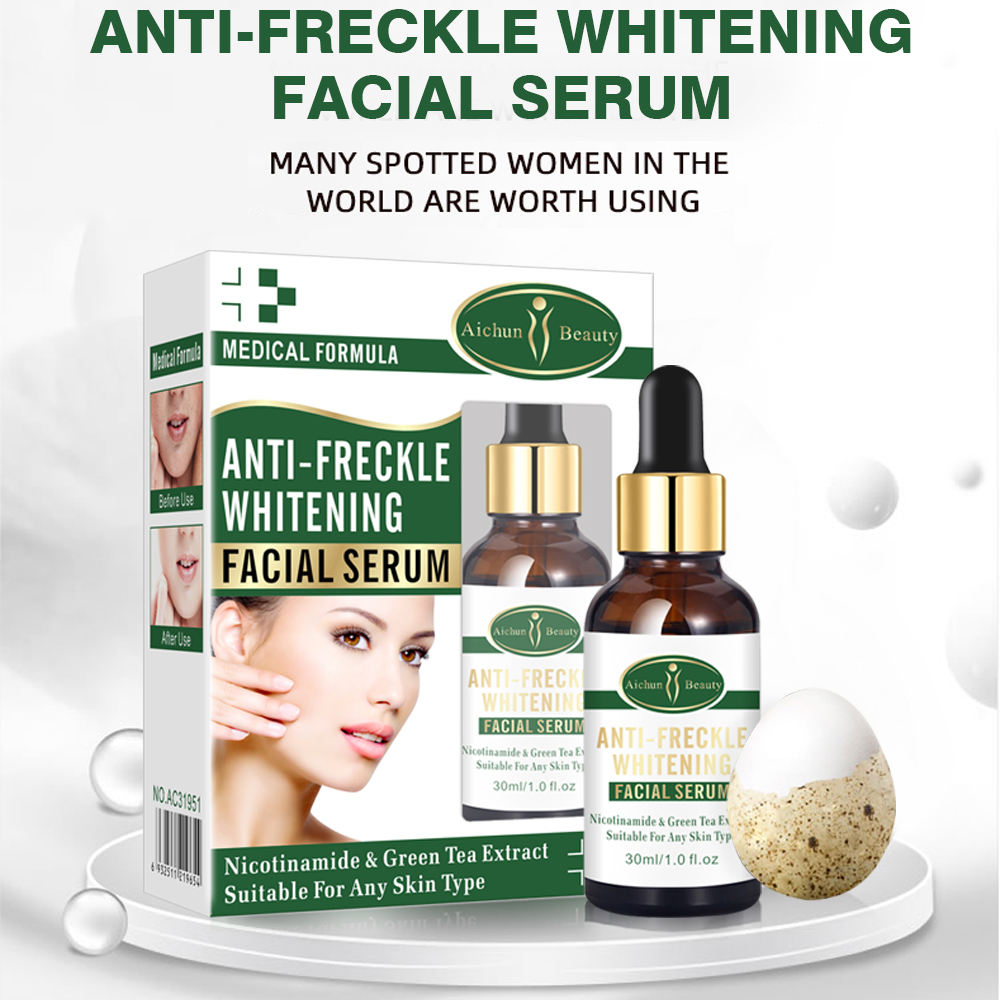 AICHUN BEAUTY ANTI-FRECKLE WHITENING FACIAL SERUM
