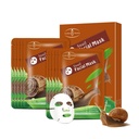 AICHUN BEAUTY SNAIL FACIAL MASK