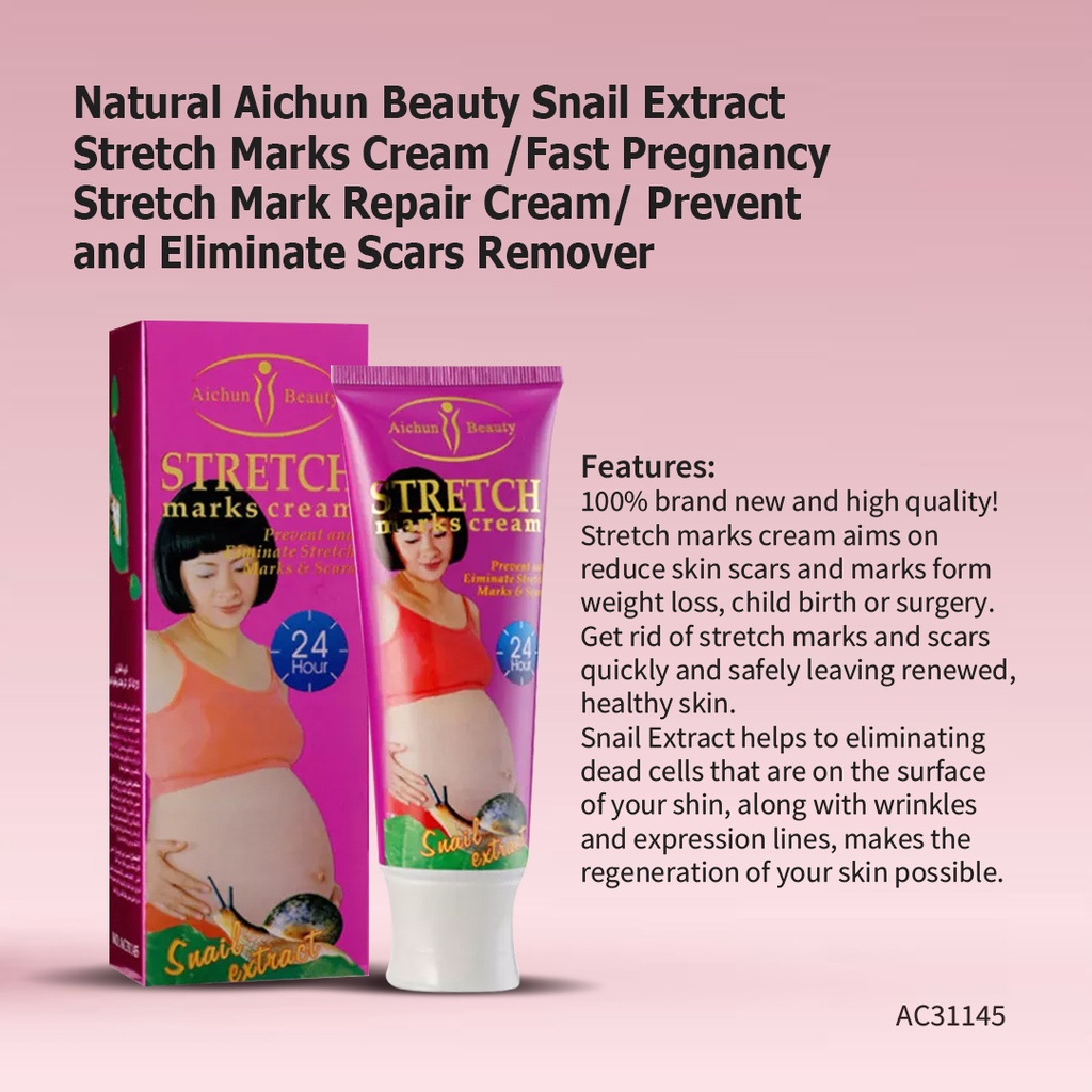 AICHUN BEAUTY STRETCH MARKS CREAM SNAIL EXTRACT