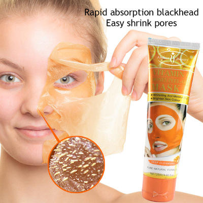AICHUN BEAUTY VITAMIN C HONEY PEEL OF MASK