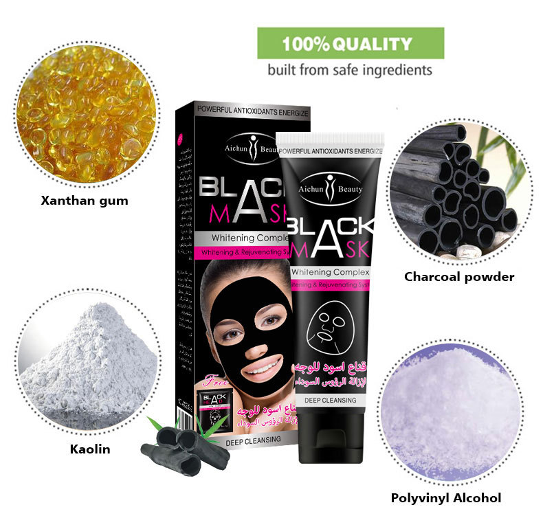 AICHUN BEAUTY BLACK MASK