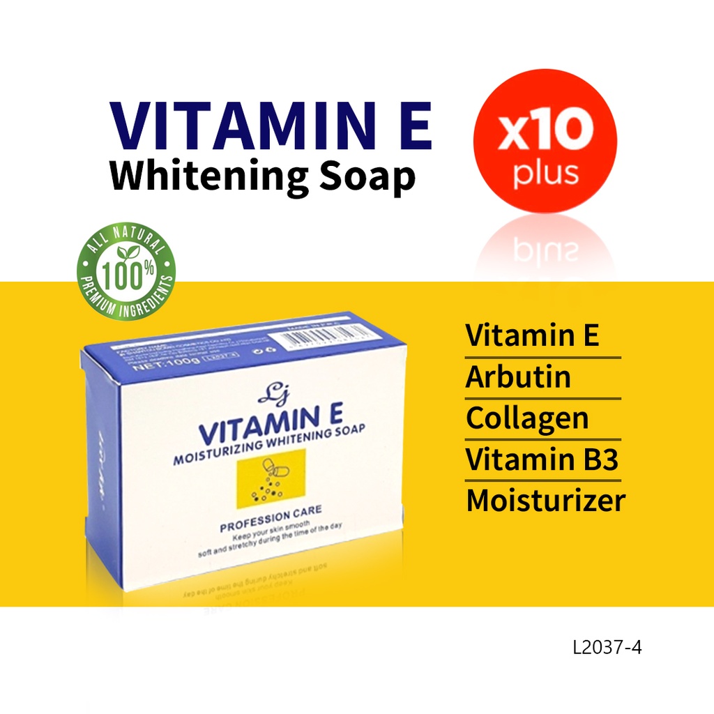LOVE JOJO VITAMIN E MOISTURIZING WHITENING SOAP