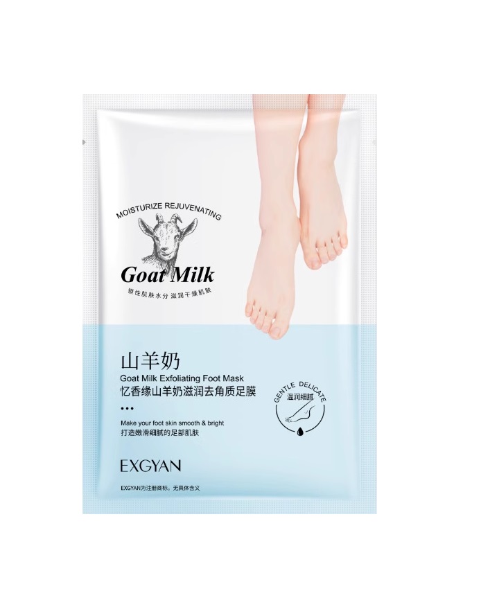 Exgyan Goat Milk Exfoliating Foot Mask - 35g