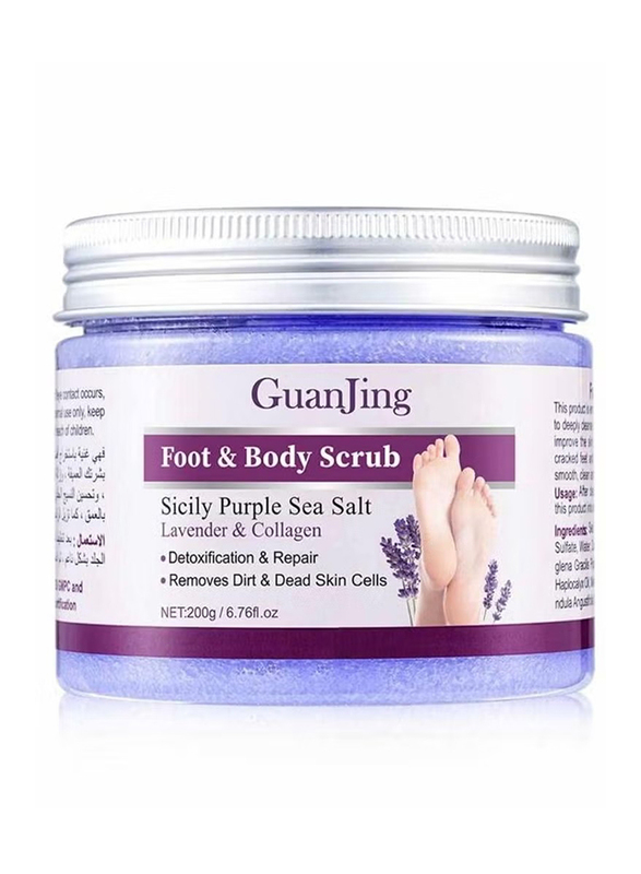 Guanjing Foot & Body Scrub Lavender & Collagen - 200g