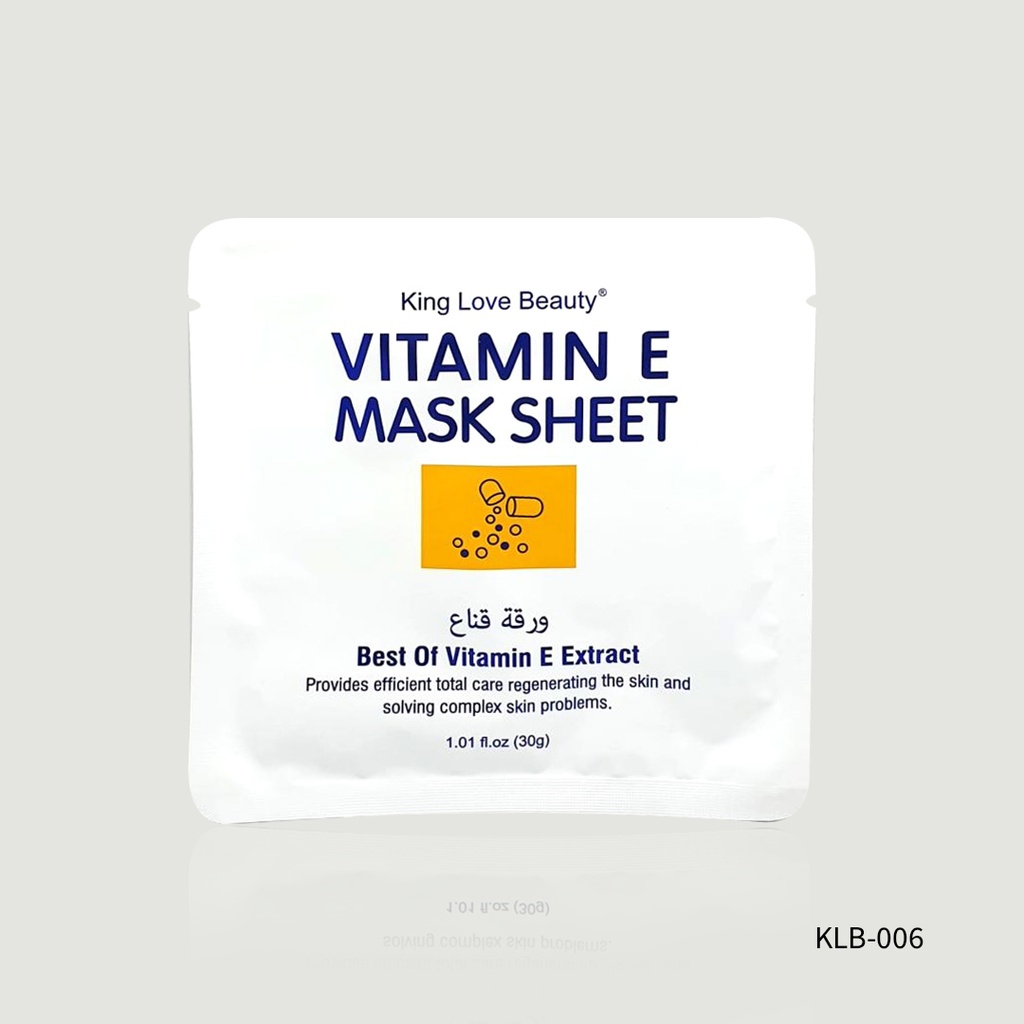King Love Beauty Vitamin E Mask Sheet - 30g