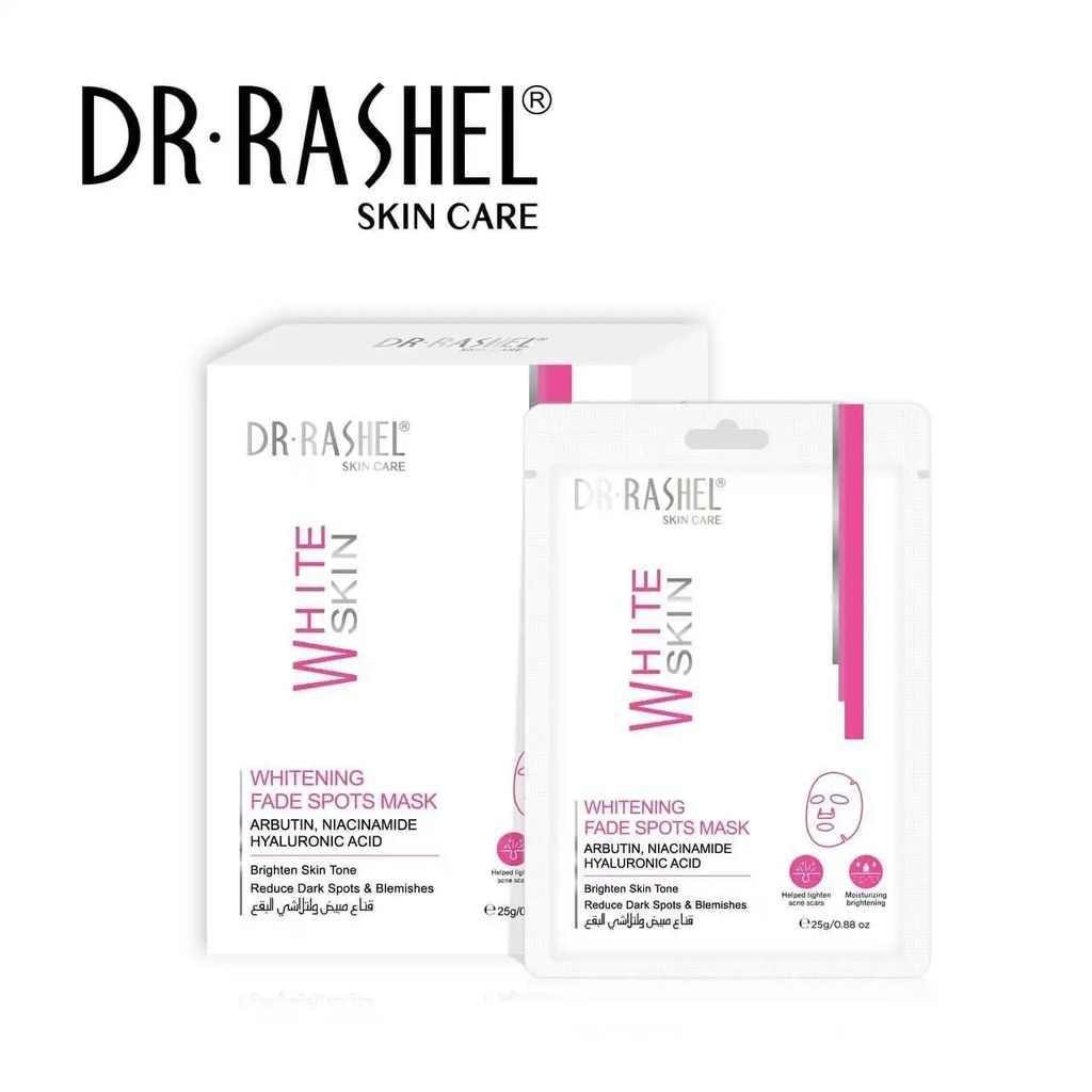Dr.Rashel White Skin Whitening Fade Spots Mask Box (25gx10Pcs)