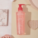 Bioderma Sensibio Gel Moussant - 200ml