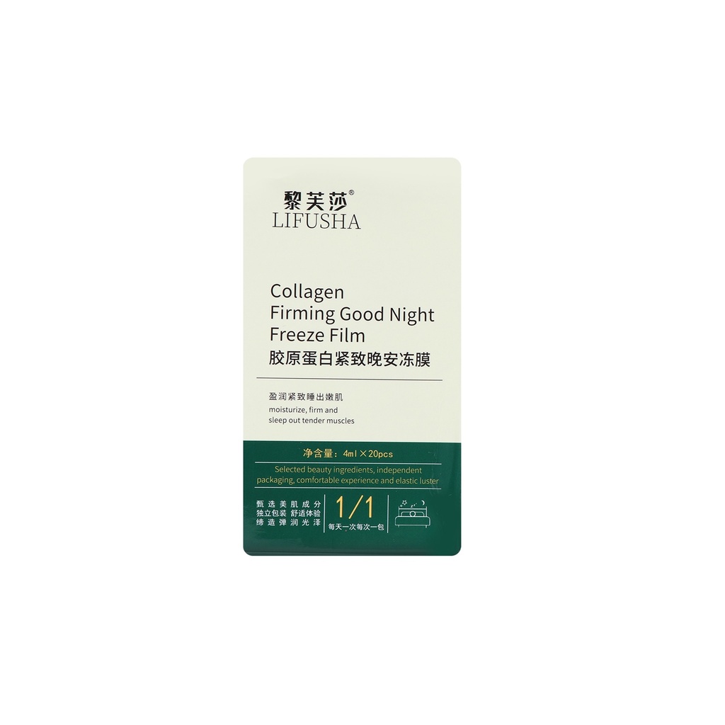 Lifusha Collagen Firming Good Night Freeze Film - 20Pcs x 4ml