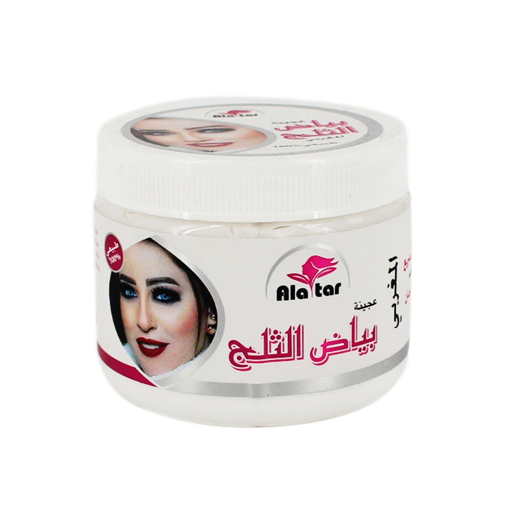Alatar Bayaz Cream - 200g