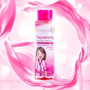 Brilliant Skin Advanced Rejuvenating Facial Toner - 135ml