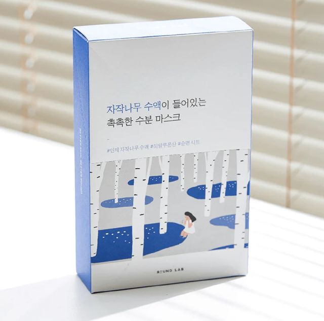 Round Lab Birch Juice Moisturizing Mask (25ml x 10)