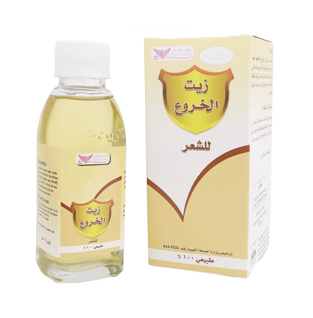 Kuwait Shop Castor Oil - 125ml