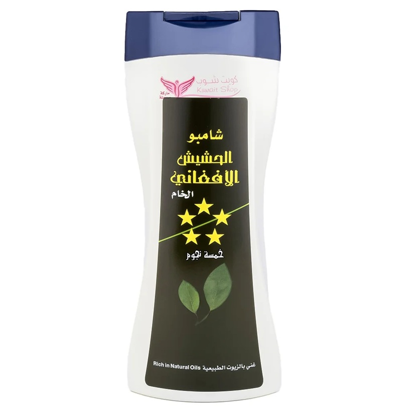 Kuwait Shop Shampoo Afghani Hashish - 450ml