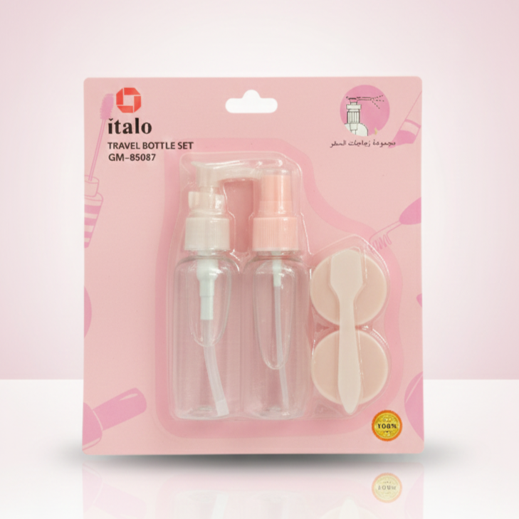 Italo Travel Bottle Set
