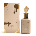 Atika Claire EDP - 100ml