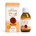 CosmArabia Mashat Oil-125 ml