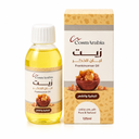 CosmArabia Frankincense Oil-125 ml