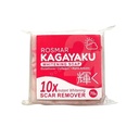 Rosmar Kagayaku Whitening Soap - 70g