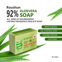 Roushun Aloe Vera Soap - 125g