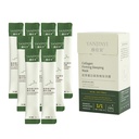 Yanjiayi Collagen Firming Sleeping Mask - 20Pcs x 4ml