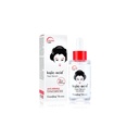 Guanjing Kojic Acid Face Serum - 40ml
