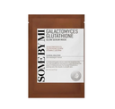 Some By Mi Galactomyces Glutathione Glow Serum Mask 1ea