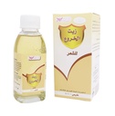 Kuwait Shop Castor Oil - 125ml