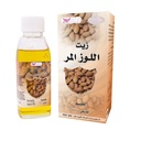 Kuwait Shop Bitter Almond Oil - 125ml