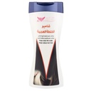 Kuwait Shop The Amazing Mixture Shampoo - 450ml