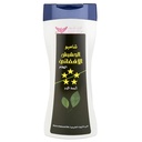 Kuwait Shop Shampoo Afghani Hashish - 450ml