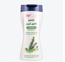 Kuwait Shop Rosemary Shampoo - 450ml