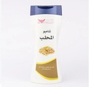 Kuwait Shop Shampoo Al-Mahaleb - 450ml