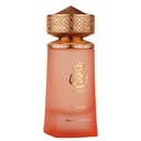 Paris Corner KHAIR Fusion  100 ml